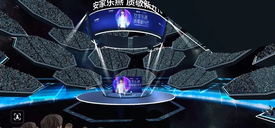 虛擬人的出現(xiàn)，是新奇還是變革？