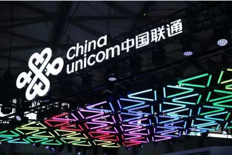 4家廠商中標，華為排名第一！中國聯(lián)通智能城域設備集采結(jié)果